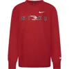 3 Brand Kids' Monogram Wordmark Long Sleeve T-shirt (big Kid)<br> In University Red