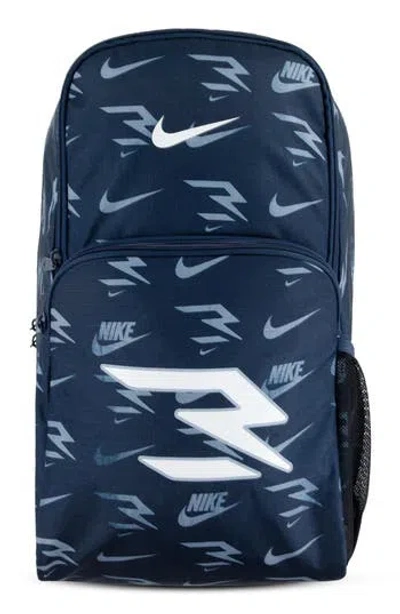 3 Brand Kids'  Ran Backpack