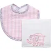 3 Marthas Kids'  Playful Pals Basic Bib & Burp Set