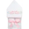 3 Marthas Playful Pals Everykid Towel