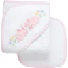 3 Marthas Kids'  Playful Pals Hooded Towel & Washcloth Set