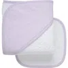 3 Marthas Kids'  Seersucker Stripe Hooded Towel & Washcloth Set In Purple