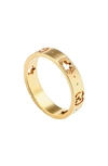 Gucci Icon Ring With Star Detail In Yellow Gold In Yellow Gold