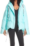 Khrisjoy Khris Iconic Hooded Down Jacket In Light Blue