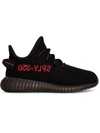 ADIDAS ORIGINALS BOOST 350 V2 "BLACK/RED" SNEAKERS