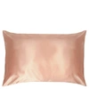 SLIP 小号丝质枕套 | 多色可选 - ROSE GOLD,850004304686