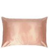 SLIP SILK PILLOWCASE - QUEEN (VARIOUS COLORS) - ROSE GOLD,850004304686