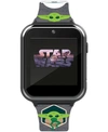 Accutime Kid's Star Wars Baby Yoda Gray Silicone Strap Smart Watch 46x41mm In Gray