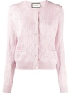 GUCCI GG PERFORATED CARDIGAN