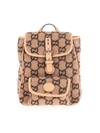 GUCCI GG BACKPACK IN BEIGE
