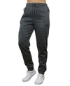 Galaxy By Harvic Women's Loose Fit Marled Fleece Joggers With Zipper Side Pockets In Gray