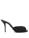 Dolce & Gabbana Peep-toe Lace And Leather Mules In Black