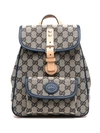 GUCCI GG BACKPACK