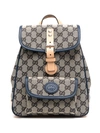 Gucci Backpack With Gg Motif In Grey In Neutrals
