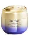 Shiseido Vital Perfection Uplifting & Firming Cream