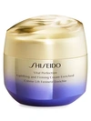 Shiseido Vital Perfection Uplifting & Firming Cream Enriched