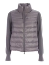 MONCLER TRICOT CARDIGAN IN GREY