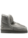 Mou Eskimo 18 Metallic-finish Ankle Boots In Grey