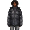 Mastermind Japan Mastermind World Black Rocky Mountain Featherbed Edition Down Ns Parka In Black