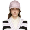 Fendi Cappello Da Baseball In Jacquard Di Seta Con Logo Ff In Multicolor