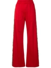 FENDI FF MOTIF SIDE-PANEL RELAXED TROUSERS