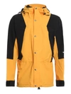 The North Face 1994 Retro Mountain Light Futurelight Hooded Jacket In Summit Gold