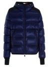 MONCLER MONCLER GRENOBLE HINTERTUX QUILTED DOWN JACKET