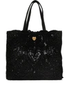 DOLCE & GABBANA LARGE BEATRICE CORDONETTO LACE TOTE BAG