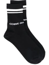 Comme Des Garçons Striped-edge Logo-print Socks In Black