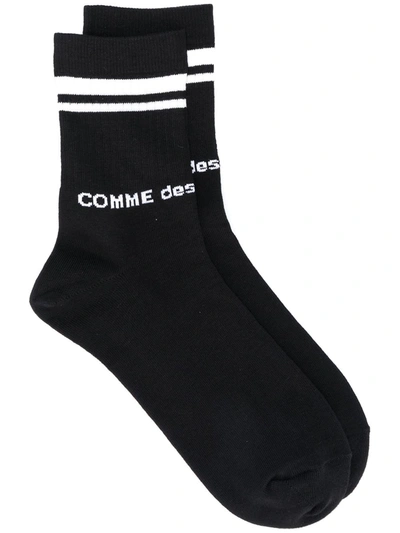 COMME DES GARÇONS STRIPED-EDGE LOGO-PRINT SOCKS