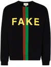 GUCCI FAKE NOT STRIPE DETAIL SWEATSHIRT