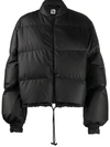 Bacon Drawstring Hem Bomber Jacket In Black