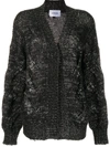 DONDUP CABLE-KNIT CARDIGAN