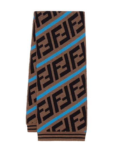 Fendi Kids' Ff 条纹围巾 In Brown