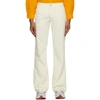 ERL ERL OFF-WHITE CORDUROY TROUSERS