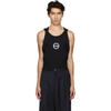 Gmbh Multi-strap Logo-print Cotton-blend Tank Top In Black