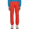 ERL ERL SSENSE EXCLUSIVE RED DAISY LOUNGE PANTS