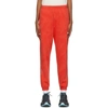 ERL SSENSE EXCLUSIVE RED DAISY LOUNGE PANTS