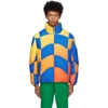ERL ERL BLUE AND YELLOW DOWN SKI JACKET