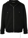 Mastermind Japan Long Sleeve Skull Print Track Jacket In Black