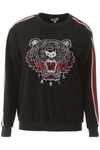 KENZO KENZO LOGO EMBROIDERY CREPE SWEATSHIRT