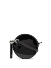 Msgm Logo-embossed Circular Mini Bag In Black
