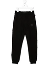 PHILIPP PLEIN QUILTED JOGGERS