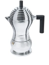 Alessi Pulcina Aluminium Casting Espresso Coffee Maker 26cm In Silver