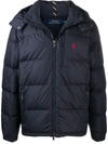 Polo Ralph Lauren Quilted Recycled Ripstop Hooded Down Jacket In Blue