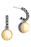 JOHN HARDY CLASSIC CHAIN HAMMERED 18K GOLD & SILVER DROP EARRINGS,EZ900283