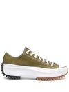 CONVERSE CHUNKY SOLE TRAINERS