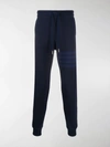 Thom Browne Tonal 4 Bar Loopback Track Pants In Blue