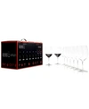 RIEDEL VINUM BORDEAUX WINE GLASSES 8 PIECE VALUE SET