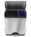 SIMPLEHUMAN 46-LITER BRUSHED STAINLESS STEEL DUAL RECYCLER STEP TRASH CAN